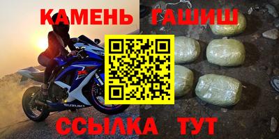 дурь Канаш