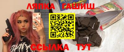дистиллят марихуана Кандалакша