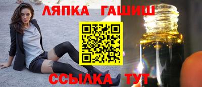 дистиллят марихуана Кандалакша