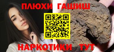 дистиллят марихуана Кандалакша
