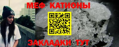 дистиллят марихуана Кандалакша