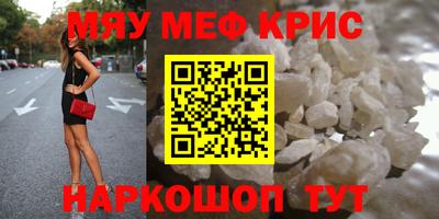 дурь Канаш