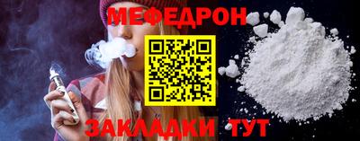 дистиллят марихуана Кандалакша