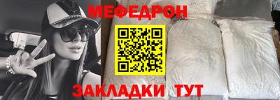 дурь Канаш