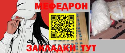 дистиллят марихуана Кандалакша