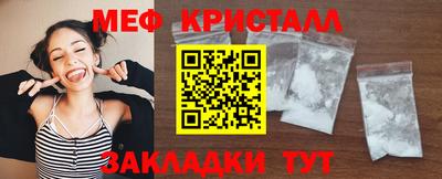 дурь Канаш