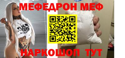 дживик Берёзовский